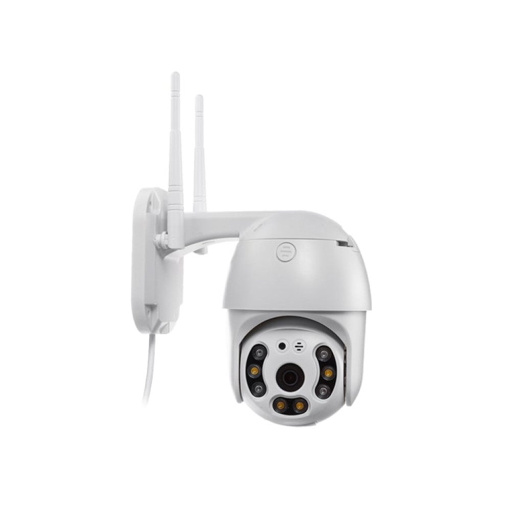 GİGOO PTZ DIŞ MEKAN IP OUTDOOR GÜVENLİK KAMERA